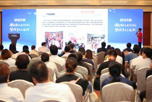 農(nóng)村,創(chuàng)新,創(chuàng)業(yè),旅游