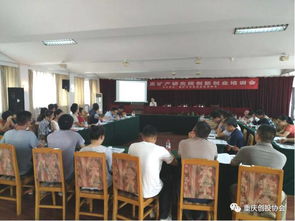 創(chuàng)新創(chuàng)業(yè)社團介紹,大學(xué)生創(chuàng)新創(chuàng)業(yè)社團,創(chuàng)新創(chuàng)業(yè)社團面試自我介紹