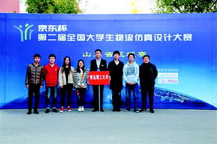 全國創(chuàng)新創(chuàng)業(yè)50強高校2016