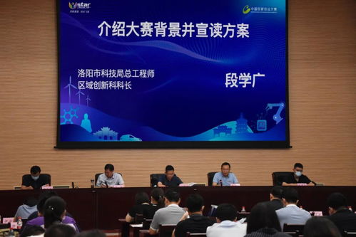 中國創(chuàng)新創(chuàng)業(yè)大賽時間,中國首屆創(chuàng)新創(chuàng)業(yè)大賽,中國互聯(lián)網(wǎng)大學(xué)生創(chuàng)新創(chuàng)業(yè)大賽