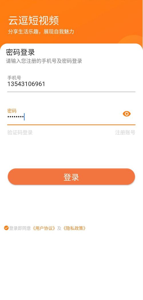 創(chuàng)新,創(chuàng)業(yè),大學生