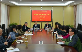 領(lǐng)導(dǎo)小組,成立,創(chuàng)新,文件