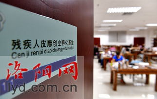 創(chuàng)新,創(chuàng)業(yè)