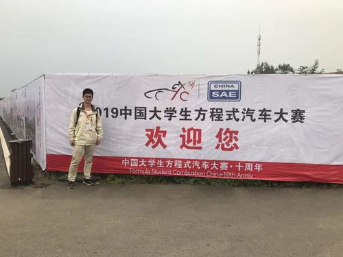 srtp創(chuàng)新創(chuàng)業(yè)