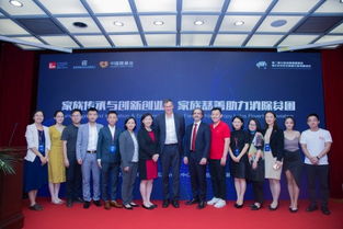 大學(xué)生創(chuàng)新創(chuàng)業(yè)的社會(huì)背景,當(dāng)代創(chuàng)新創(chuàng)業(yè)的背景,社會(huì)創(chuàng)新的案例,創(chuàng)業(yè)背景