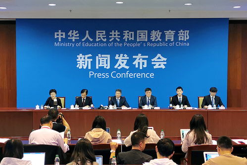 創(chuàng)業(yè)學院創(chuàng)新創(chuàng)業(yè)新聞報道