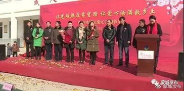 蒙城縣創(chuàng)新創(chuàng)業(yè)投資有限