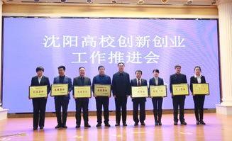 中國高校創(chuàng)新創(chuàng)業(yè)教育聯(lián)盟,高校創(chuàng)新創(chuàng)業(yè)教育現(xiàn)狀,高校創(chuàng)新創(chuàng)業(yè)教育的核心是