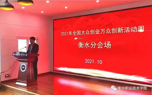 大眾創(chuàng)業(yè)萬眾創(chuàng)新什么時候提出的,大眾創(chuàng)業(yè)萬眾創(chuàng)新什么意思,大眾創(chuàng)業(yè)萬眾創(chuàng)新什么叫