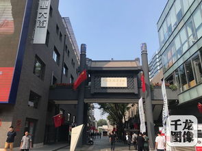 蘇州創(chuàng)新創(chuàng)業(yè)10月9日