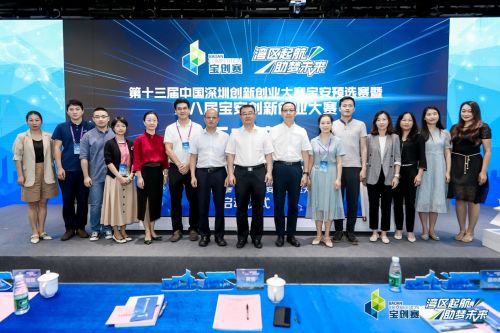 創(chuàng)新,創(chuàng)業(yè)