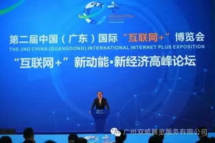 創(chuàng)新創(chuàng)業(yè)大賽一定要做出來