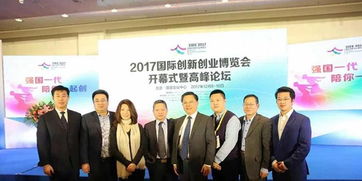 通過(guò)創(chuàng)新創(chuàng)業(yè)改善我國(guó)經(jīng)濟(jì)