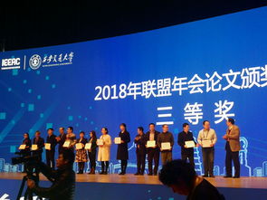 哈工大創(chuàng)新創(chuàng)業(yè)聯(lián)盟