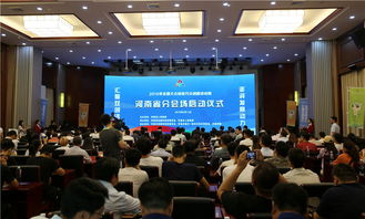 大眾創(chuàng)業(yè)萬眾創(chuàng)新活動周,大眾創(chuàng)業(yè)萬眾創(chuàng)新活動發(fā)展勢頭迅猛,大眾創(chuàng)業(yè)萬眾創(chuàng)新活動周2020