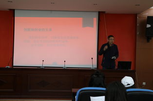 創(chuàng)新創(chuàng)業(yè)人才培養(yǎng)方案,創(chuàng)新創(chuàng)業(yè)人才培養(yǎng)目標,創(chuàng)新創(chuàng)業(yè)的人才培養(yǎng)模式