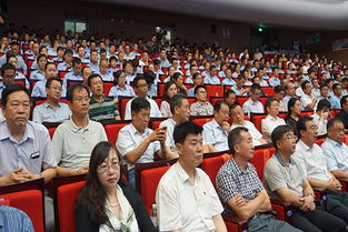 第五屆兵團創(chuàng)新創(chuàng)業(yè)大賽