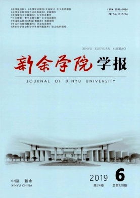 報告書,思想,創(chuàng)新,創(chuàng)業(yè)