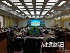 園區(qū),創(chuàng)新,調(diào)查,創(chuàng)業(yè)