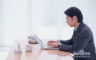 互聯(lián)網(wǎng)+大學(xué)生創(chuàng)新創(chuàng)業(yè)風(fēng)險(xiǎn)分析,大學(xué)生創(chuàng)新創(chuàng)業(yè)風(fēng)險(xiǎn)分析與對(duì)策,創(chuàng)新創(chuàng)業(yè)風(fēng)險(xiǎn)分析與對(duì)策