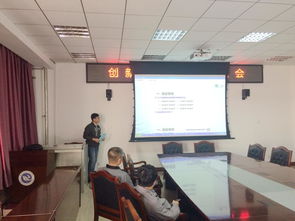 教師創(chuàng)新創(chuàng)業(yè)培訓(xùn)政策