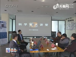 培育壯大創(chuàng)新創(chuàng)業(yè)群體開(kāi)展什么三鄉(xiāng)工程