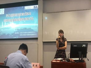 車輛,創(chuàng)新,創(chuàng)業(yè),工程