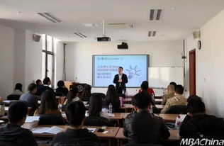 目的,實踐,創(chuàng)新,創(chuàng)業(yè)