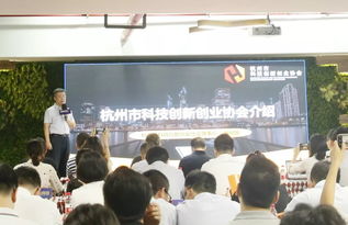 社團,特色,創(chuàng)新,創(chuàng)業(yè)