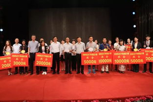 開封市豫創(chuàng)天下創(chuàng)新創(chuàng)業(yè)大賽