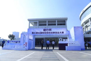 中南財經(jīng)政法大學(xué)創(chuàng)新創(chuàng)業(yè)大樓,中南財經(jīng)政法大學(xué)創(chuàng)業(yè)實踐中心,中南財經(jīng)政法大學(xué)創(chuàng)新創(chuàng)業(yè)學(xué)分