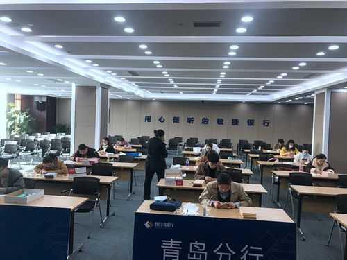 銀行員工如何創(chuàng)新,銀行對(duì)創(chuàng)新創(chuàng)業(yè)的扶持,銀行員工創(chuàng)新工作思路和方法