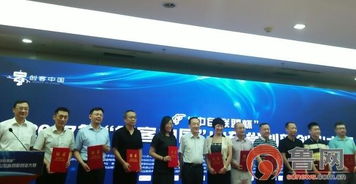 創(chuàng)新創(chuàng)業(yè)大賽演講,創(chuàng)新創(chuàng)業(yè)大賽演講結(jié)尾,創(chuàng)新創(chuàng)業(yè)大賽演講ppt