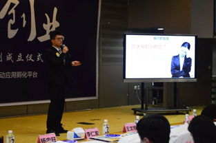 對大學(xué)生創(chuàng)新創(chuàng)業(yè)的理解和看法,對創(chuàng)新創(chuàng)業(yè)的理解看法1000字,對創(chuàng)新創(chuàng)業(yè)的理解看法500字