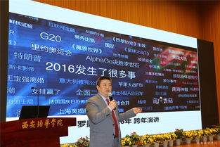 創(chuàng)新創(chuàng)業(yè)能力的培養(yǎng)與提高的重要性,創(chuàng)新創(chuàng)業(yè)的能力提高和培養(yǎng),大學(xué)生創(chuàng)新創(chuàng)業(yè)能力的提高與培養(yǎng)路徑?