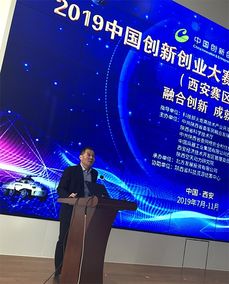 創(chuàng)新創(chuàng)業(yè)融合西餐、花藝,創(chuàng)新創(chuàng)業(yè)融合發(fā)展高峰論壇,創(chuàng)新創(chuàng)業(yè)融合課程案例