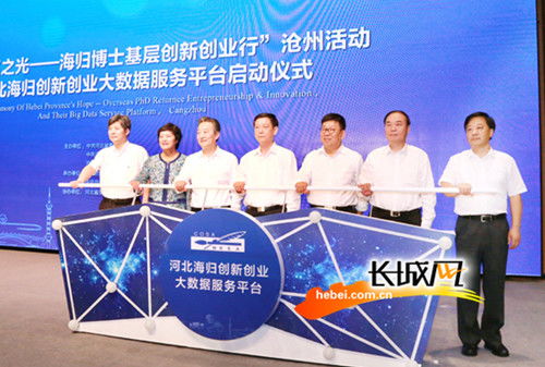 精彩文章,創(chuàng)新,創(chuàng)業(yè)