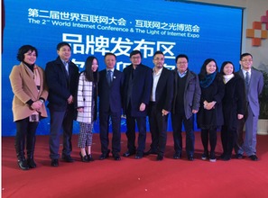 烏鎮(zhèn)銀河創(chuàng)新創(chuàng)業(yè)