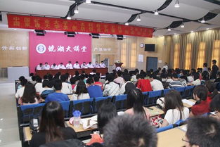 中國,創(chuàng)業(yè)計劃,礦業(yè)大學,創(chuàng)新