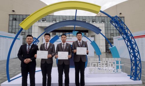 服務(wù)中心,創(chuàng)新,創(chuàng)業(yè),學(xué)生