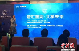 創(chuàng)新創(chuàng)業(yè)大賽文化創(chuàng)意項目名稱,大學生創(chuàng)新創(chuàng)業(yè)大賽項目名稱,互聯(lián)網(wǎng)+創(chuàng)新創(chuàng)業(yè)大賽項目名稱