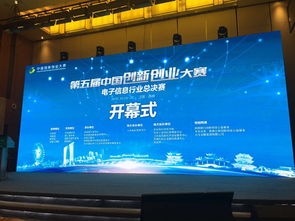 創(chuàng)新創(chuàng)業(yè)門檻優(yōu)勢