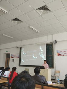 賽前,核心,創(chuàng)新,創(chuàng)業(yè)