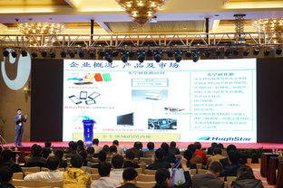 我國創(chuàng)新創(chuàng)業(yè)活動特征