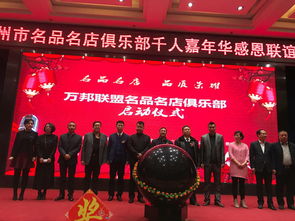 大眾,萬眾,創(chuàng)新,創(chuàng)業(yè)