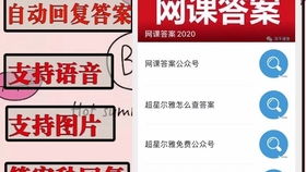 超星雅爾創(chuàng)新創(chuàng)業(yè)