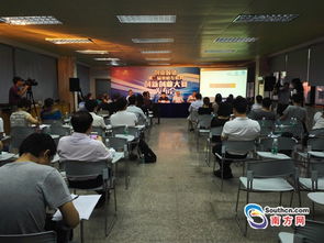 佛山創(chuàng)新創(chuàng)業(yè)扶持政策