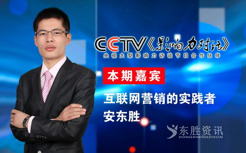 心得體會,感悟,農(nóng)村,創(chuàng)新