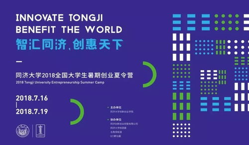 大眾創(chuàng)業(yè)萬眾創(chuàng)新的意義,大眾創(chuàng)業(yè)萬眾創(chuàng)新論文,大眾創(chuàng)業(yè)萬眾創(chuàng)新心得體會(huì)