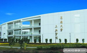 三亞學院創(chuàng)新創(chuàng)業(yè)中心